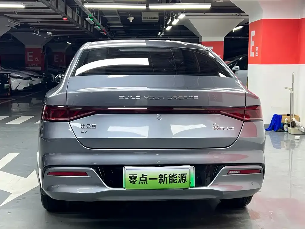 BYD Qin PLUS 2022 из CN, фото 4