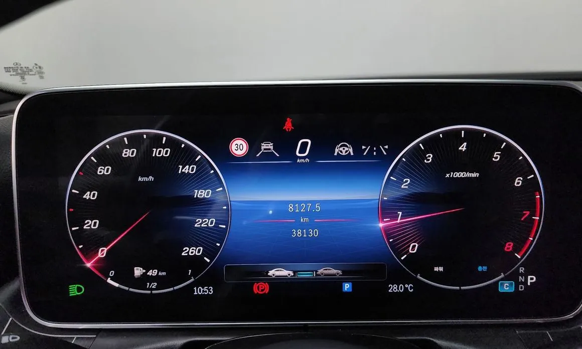 Mercedes-Benz C-Class 2023 из KR, фото 4