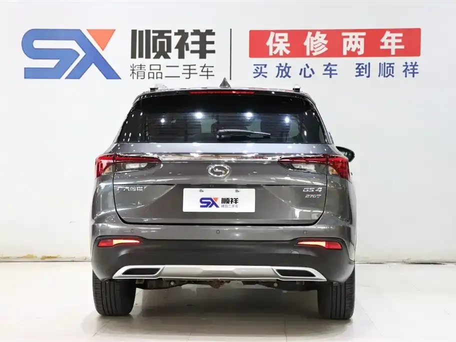 GAC Motor Trumpchi GS4 — фото 6