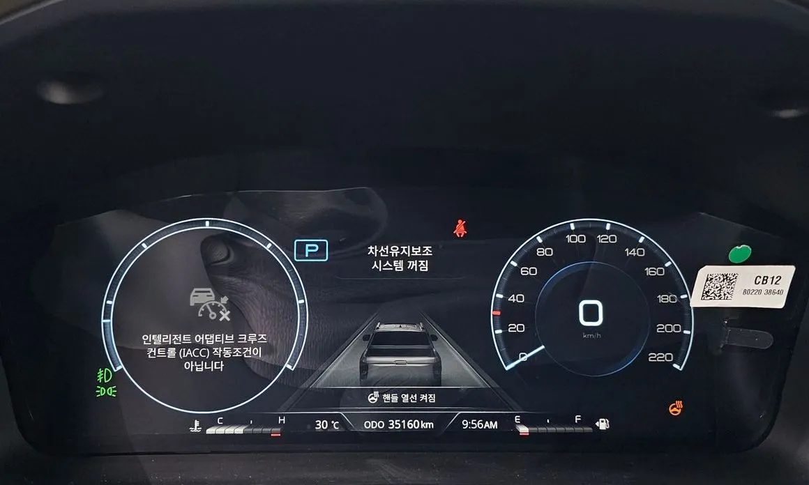 KG Mobility (Ssangyong) Rexton — фото 3
