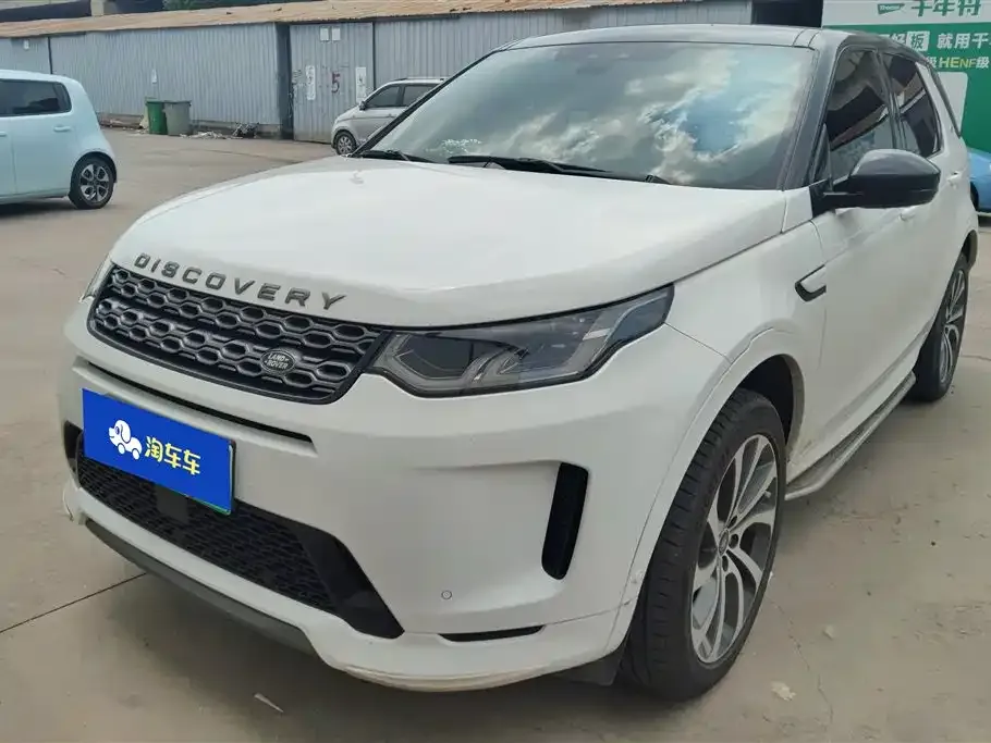 Land Rover Discovery Sport Hybrid
