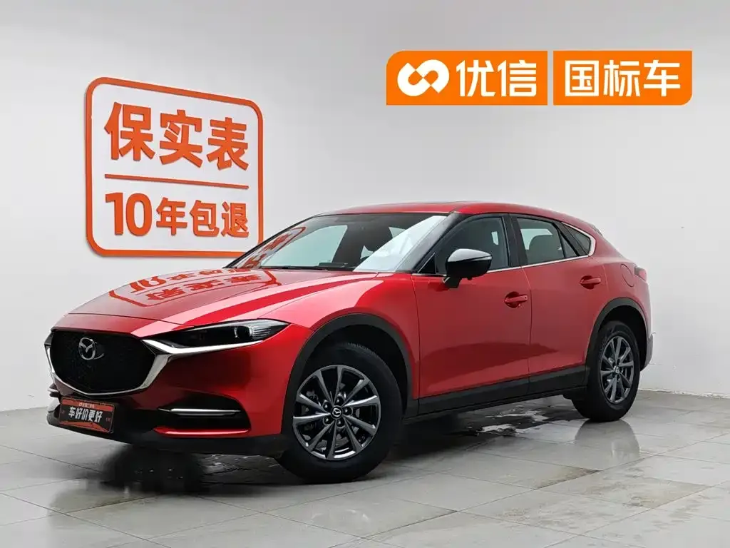 Mazda CX-4 — фото 1