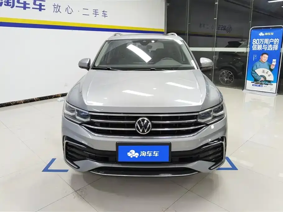 Volkswagen Tiguan L — фото 8