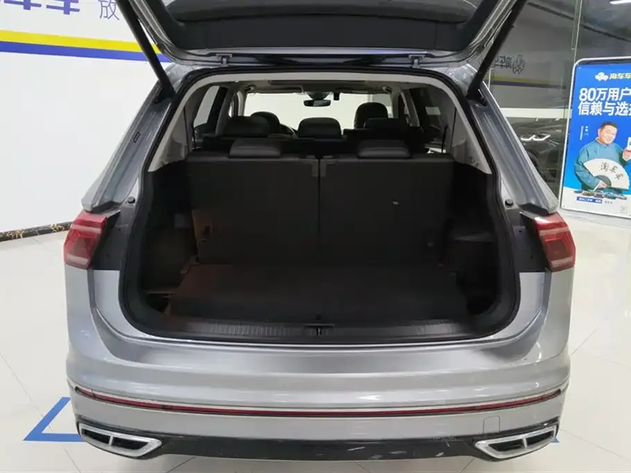 Volkswagen Tiguan L — фото 6