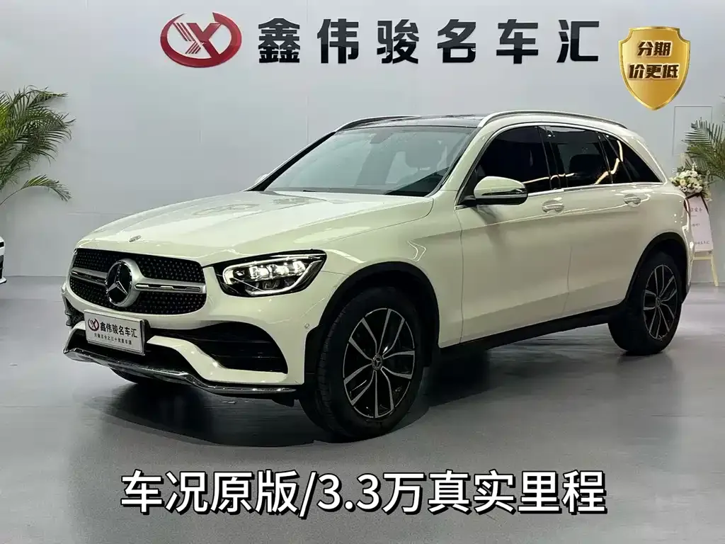 Mercedes-Benz GLC — фото 1