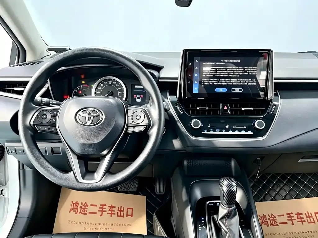 Toyota Corolla — фото 8