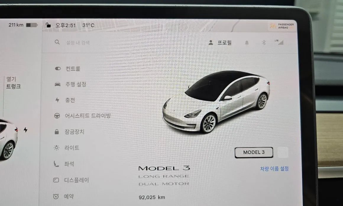 Tesla Model 3 — фото 6