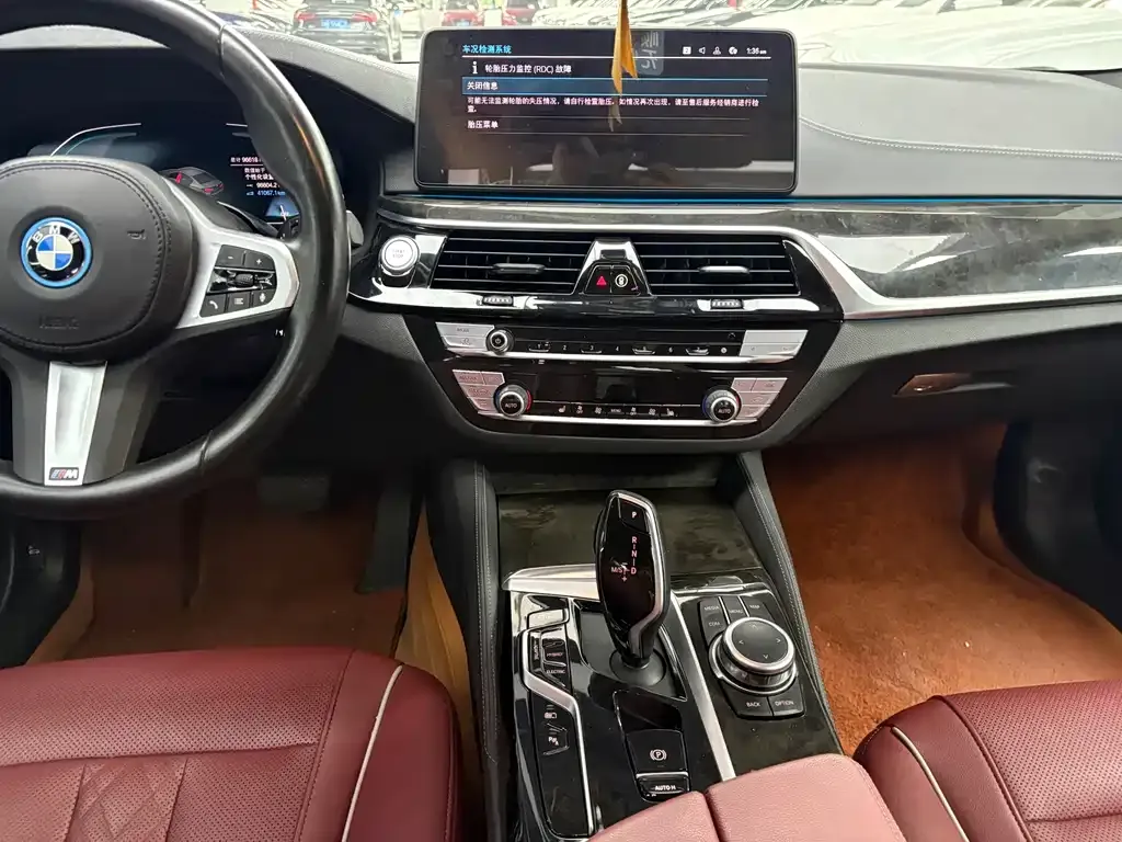 BMW 5 Series New Energy — фото 10