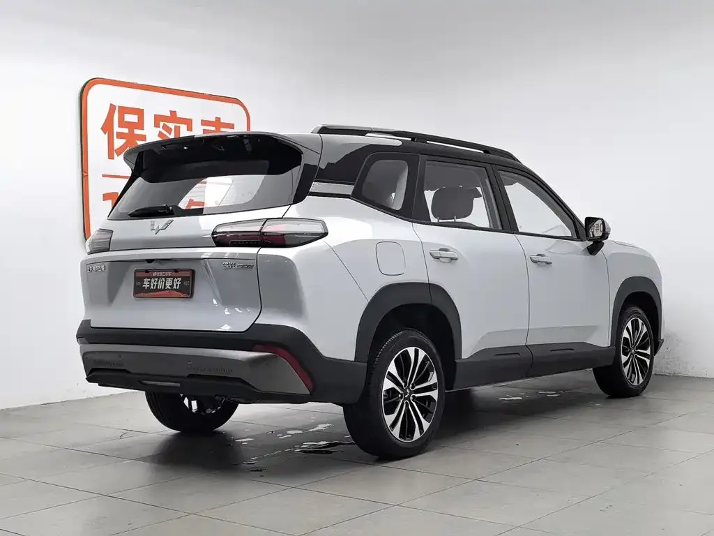 Wuling 星光560新能源 — фото 8