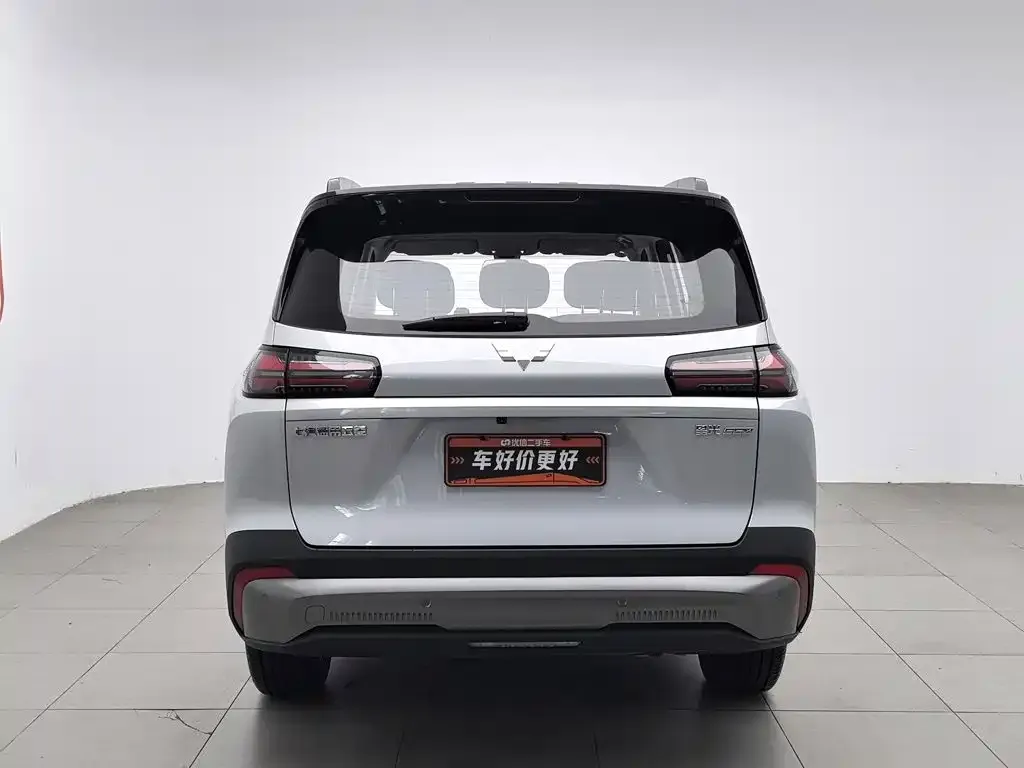 Wuling 星光560新能源 — фото 2