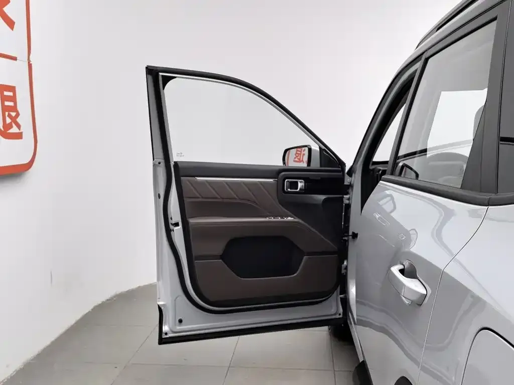 Wuling 星光560新能源 — фото 3