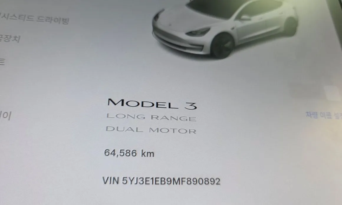 Tesla Model 3 — фото 2