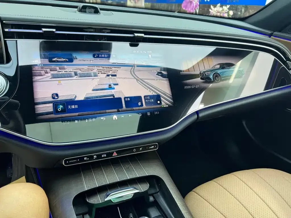 Mercedes-Benz E-Class New Energy — фото 6