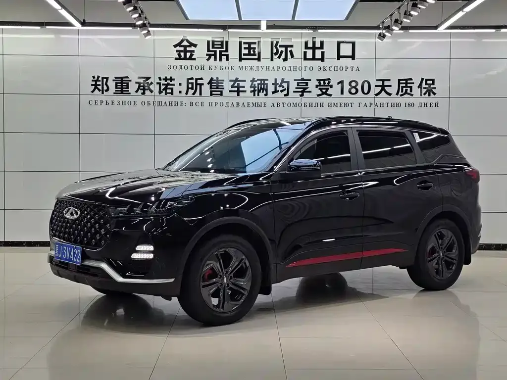 Chery Tiggo 7 — фото 1