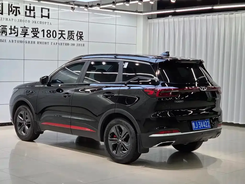 Chery Tiggo 7 — фото 2