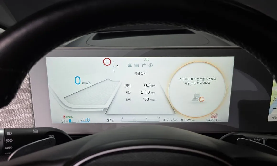 Hyundai Ioniq5 — фото 6