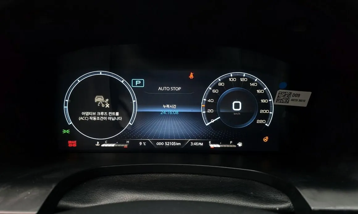 KG Mobility (Ssangyong) Rexton — фото 3