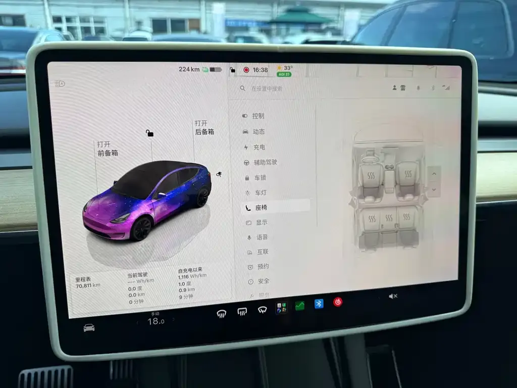 Tesla Model Y — фото 6