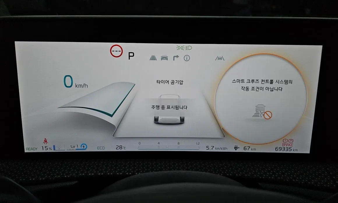 Kia EV6 — фото 9