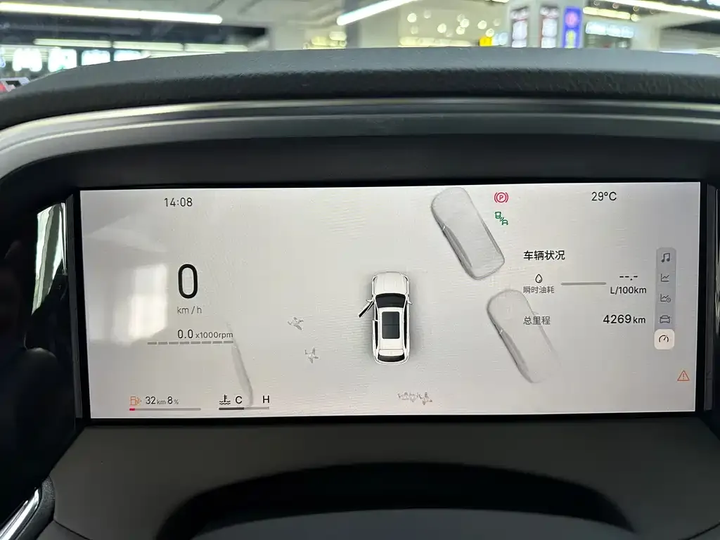 Geely Xingyue L — фото 2