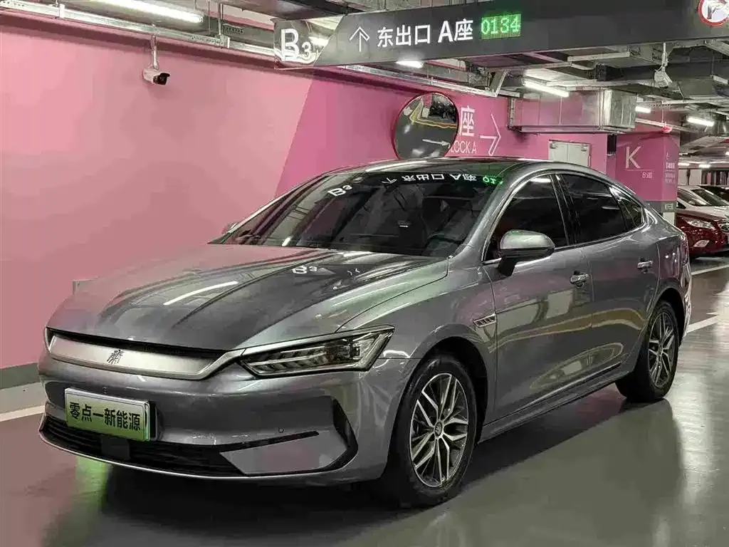 BYD Qin PLUS — фото 1