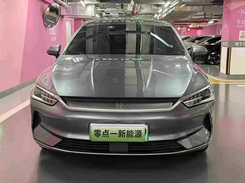 BYD Qin PLUS — фото 10