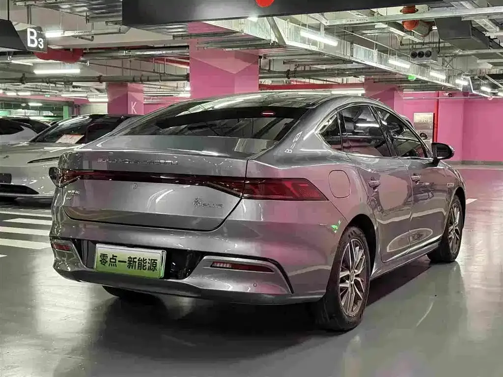 BYD Qin PLUS — фото 9