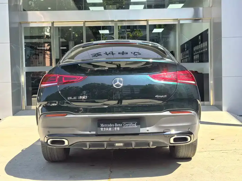 Mercedes-Benz GLE Coupe — фото 3