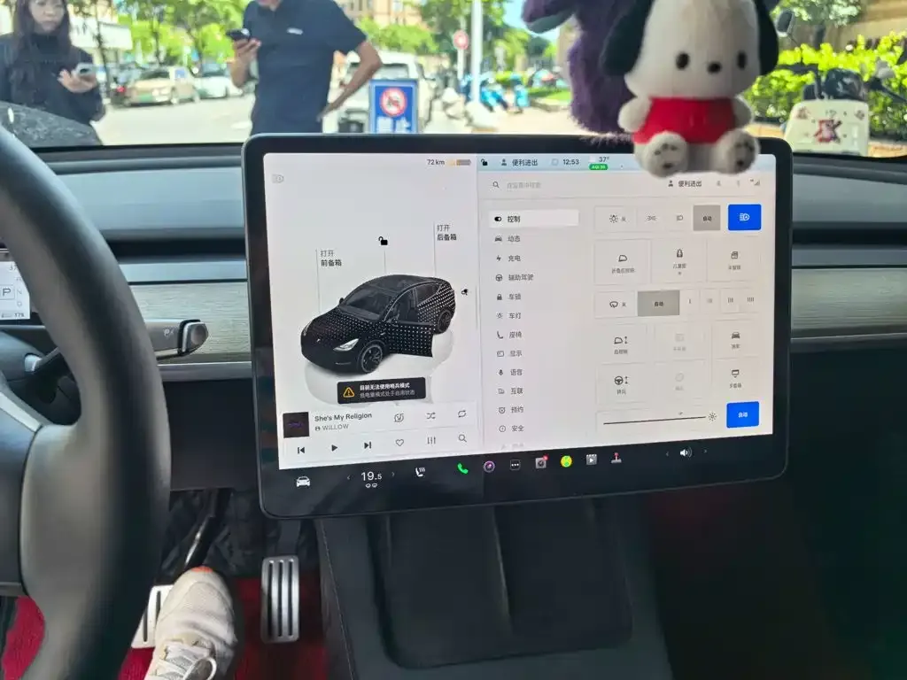 Tesla Model Y — фото 3