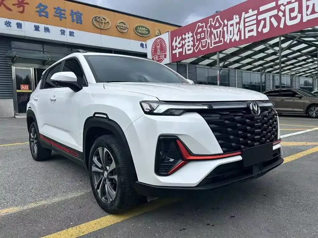 Changan CS35PLUS — фото 4