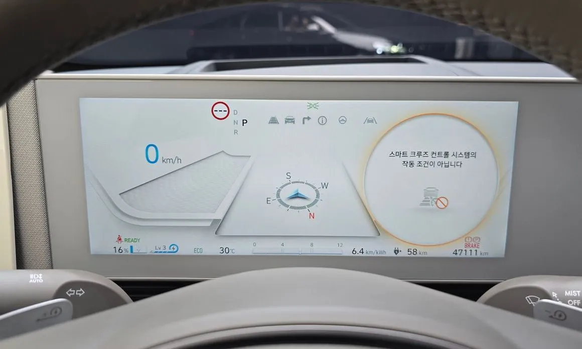 Hyundai Ioniq5 — фото 2