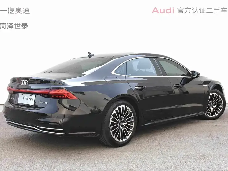 Audi A7L — фото 10