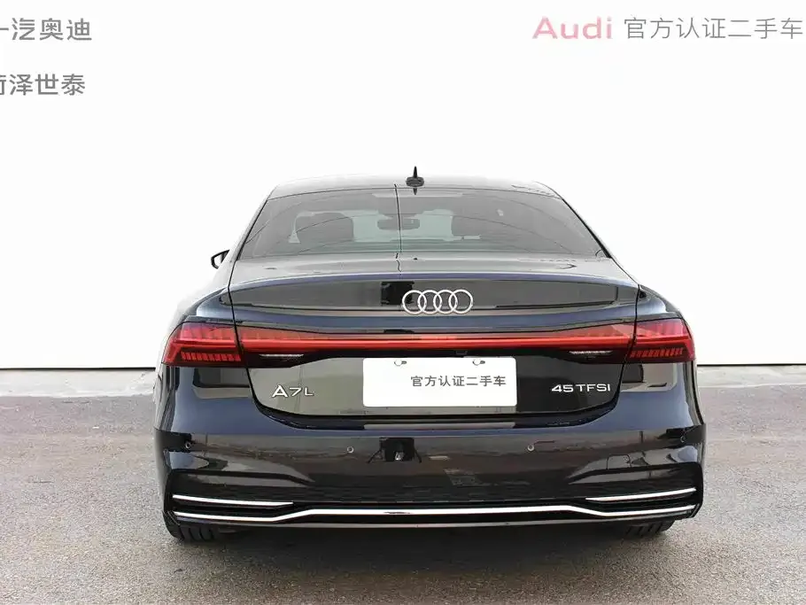 Audi A7L — фото 6