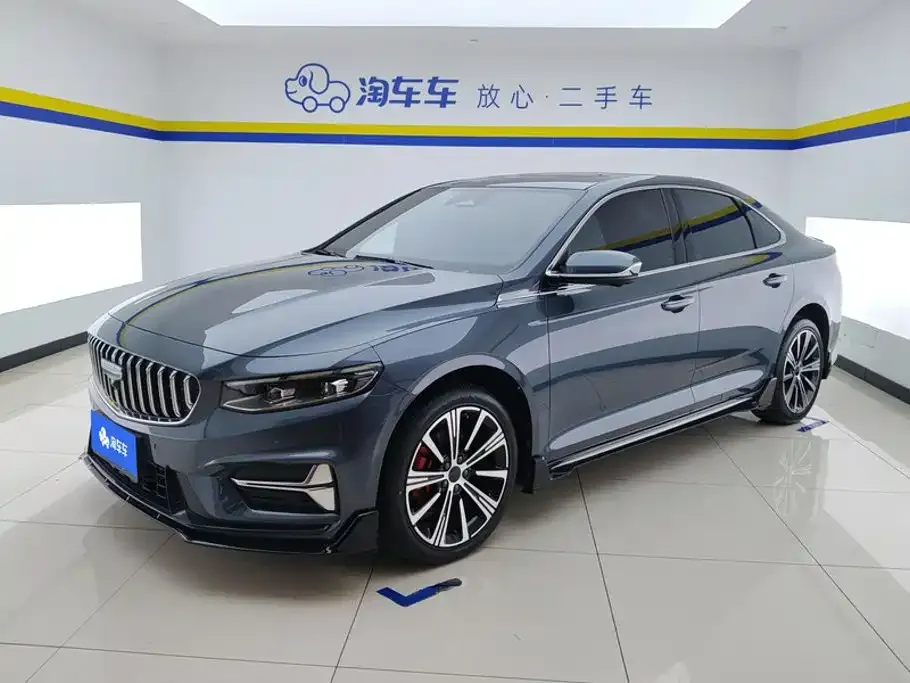 Geely Xingrui — фото 1