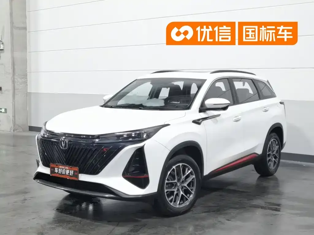 Changan CS75PLUS — фото 1