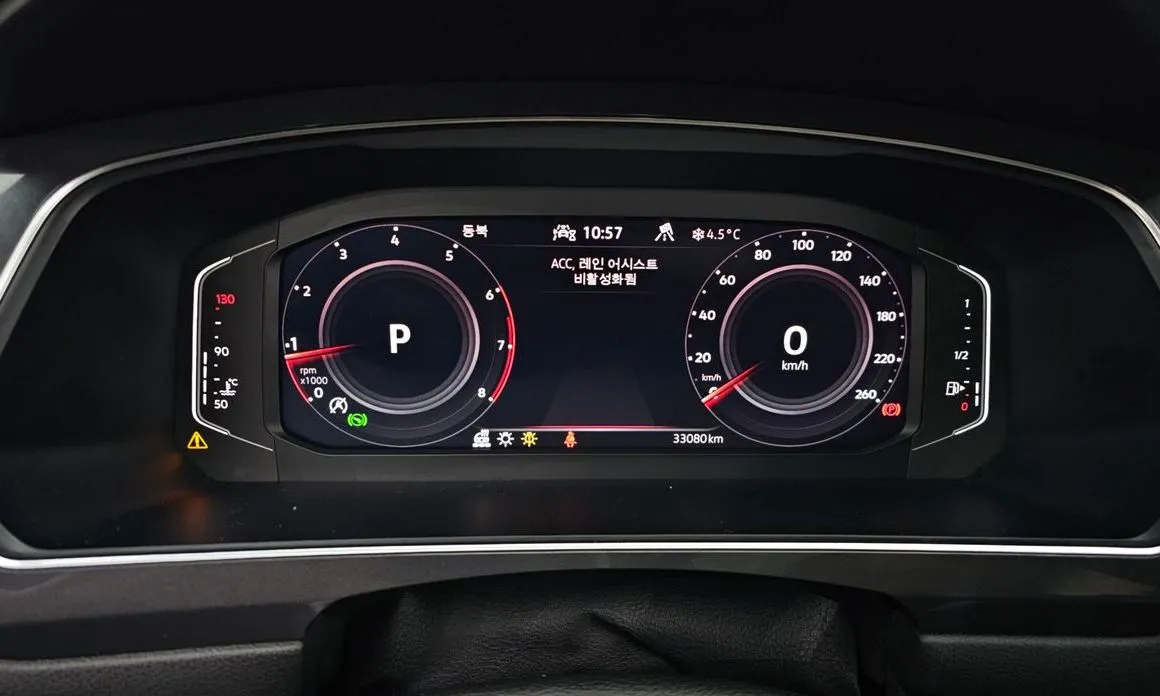 Volkswagen Tiguan — фото 6