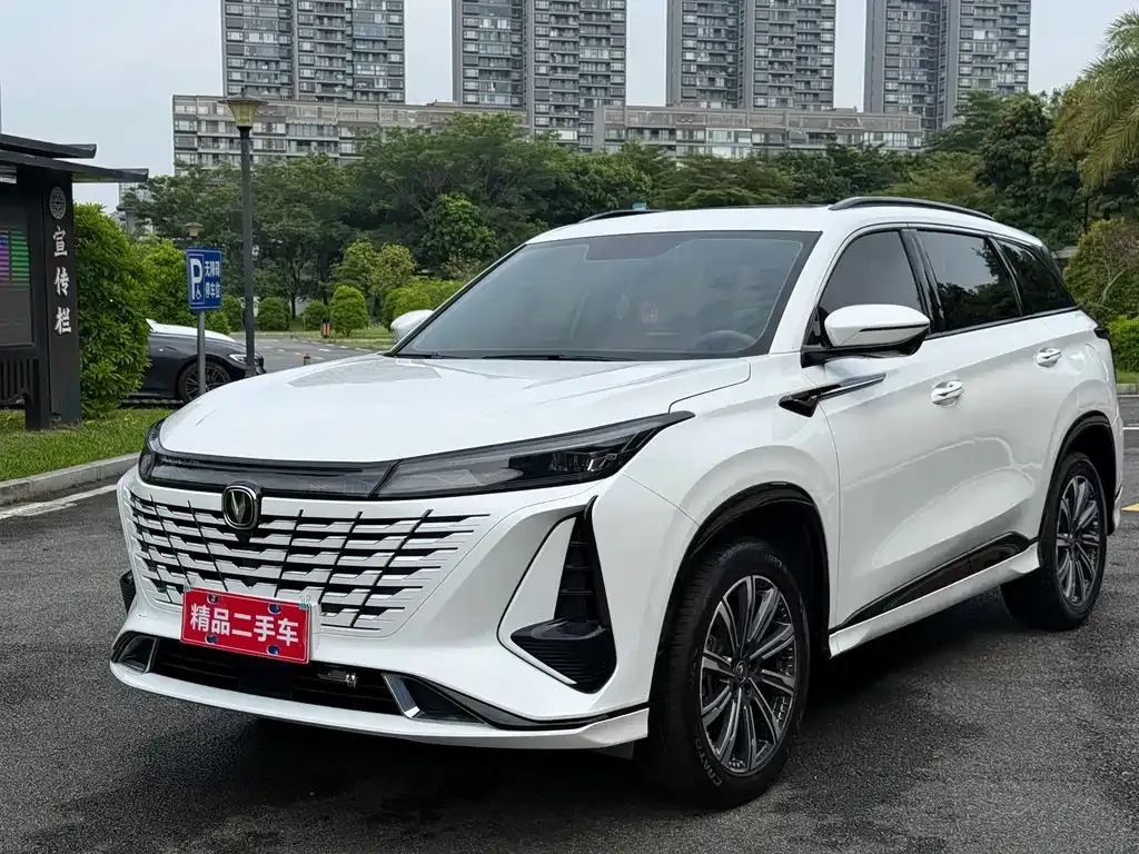 Changan CS75PLUS — фото 1