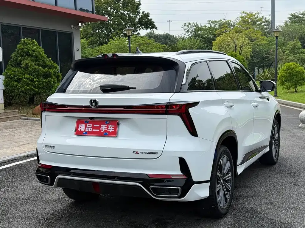 Changan CS75PLUS — фото 7