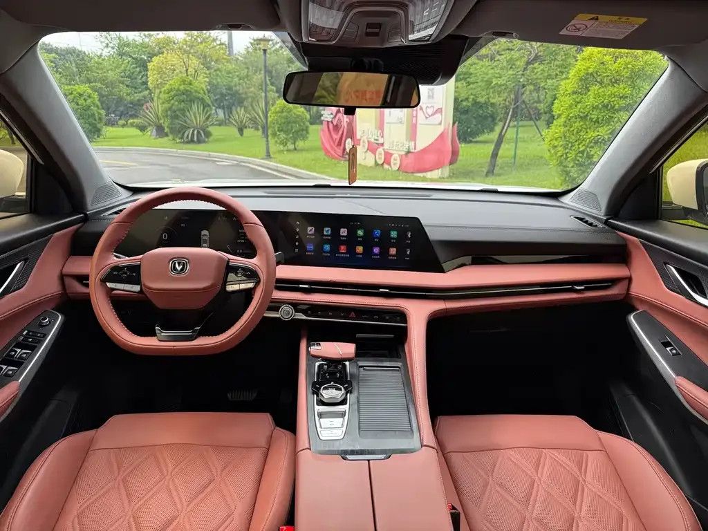 Changan CS75PLUS — фото 10