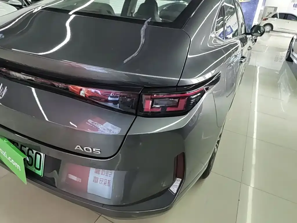 Qiyuan 长安启源A05经典 — фото 2