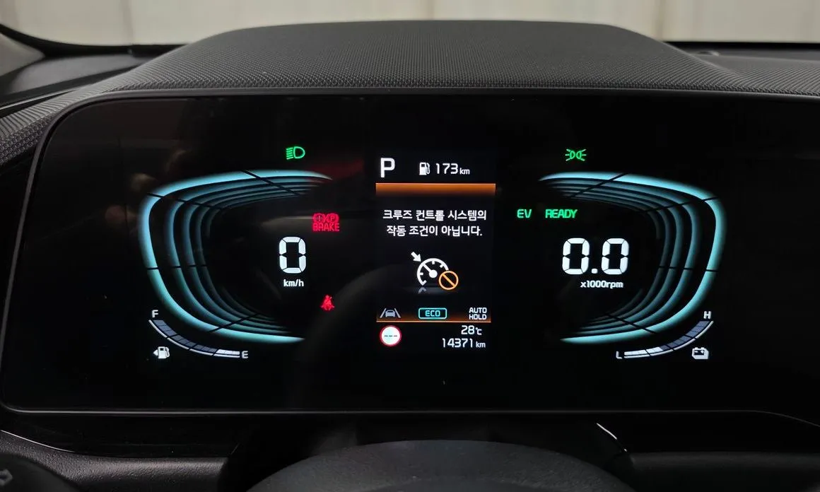 Kia Niro — фото 3