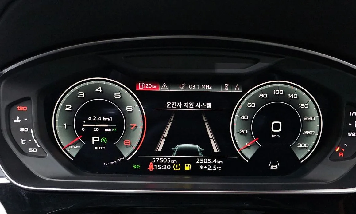 Audi A8 — фото 5