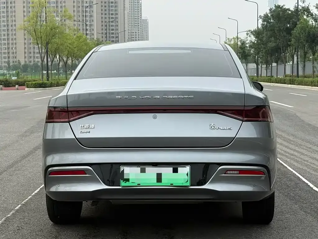 BYD Qin PLUS — фото 2