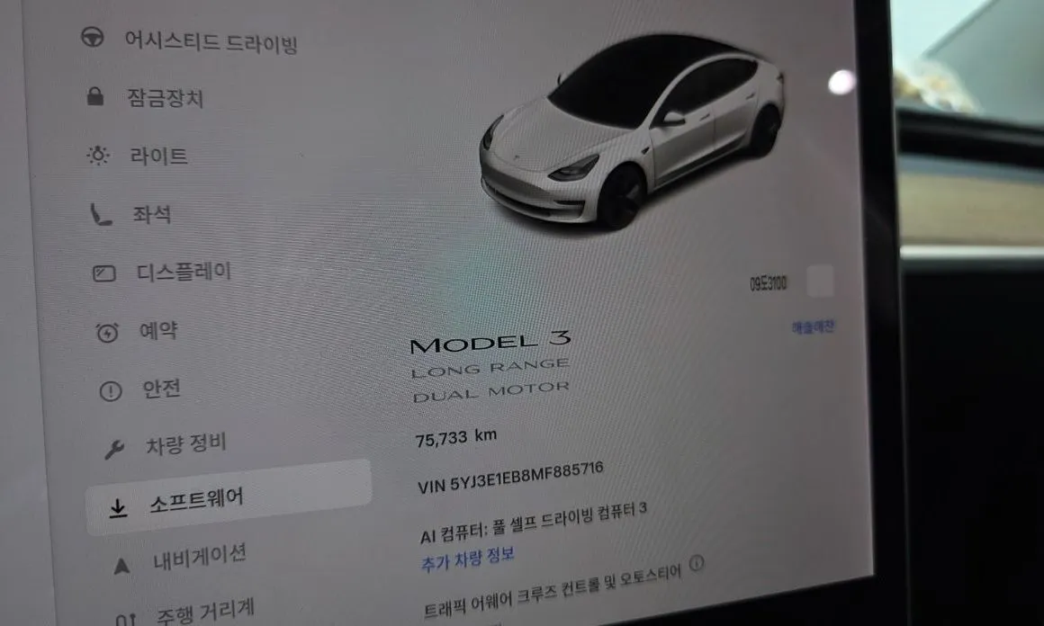 Tesla Model 3 — фото 7