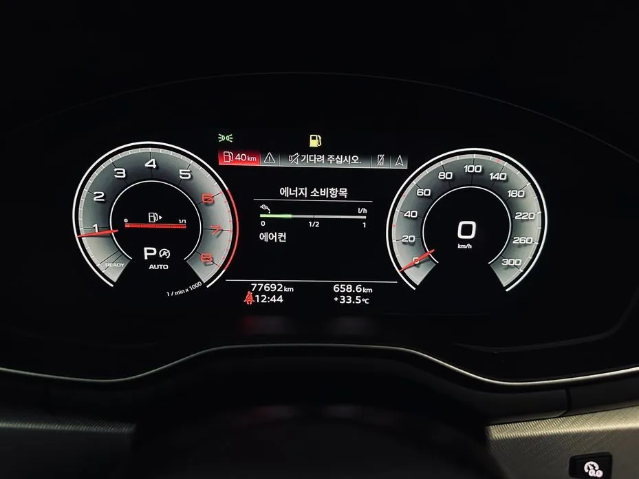 Audi A5 — фото 2