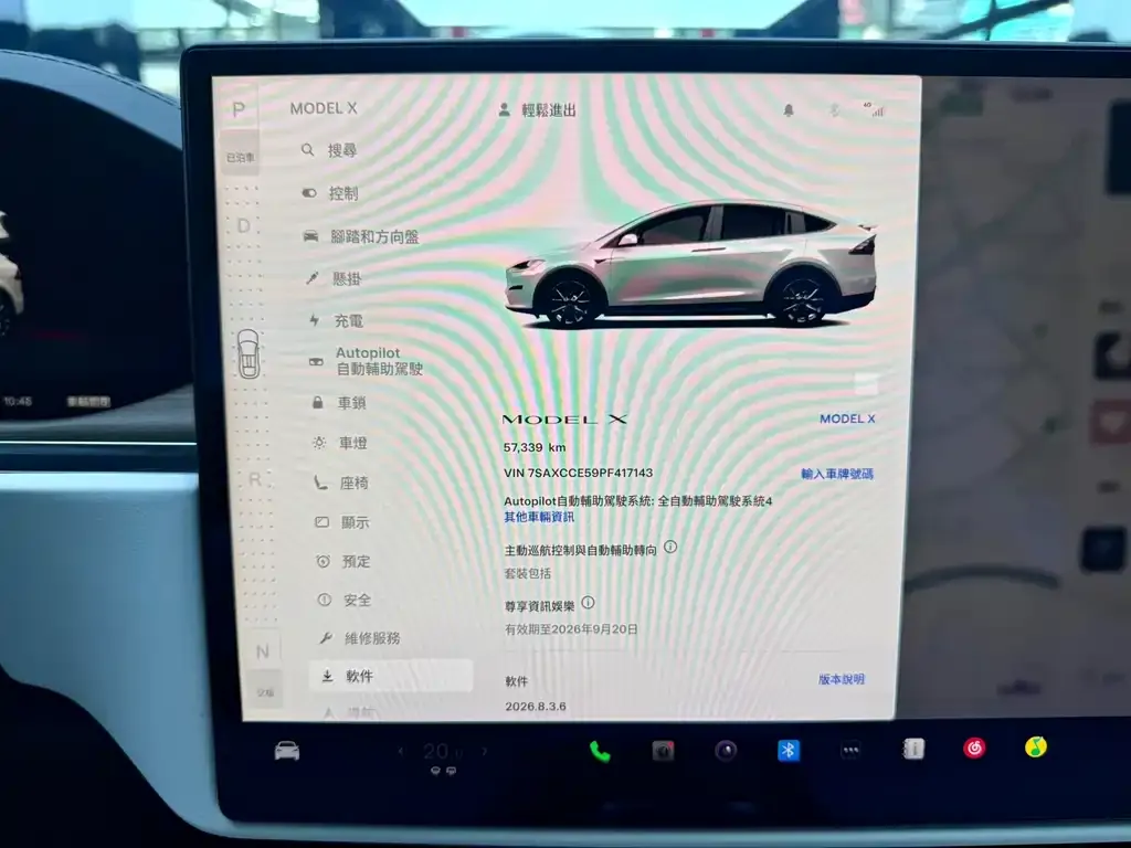 Tesla Model X — фото 6