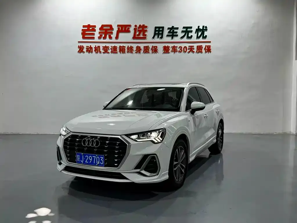 Audi Q3 — фото 1