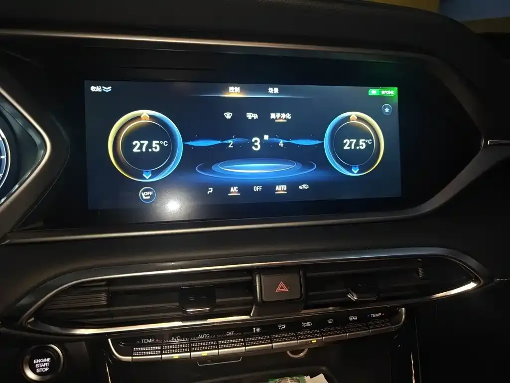 GAC Motor Trumpchi GS4 — фото 7