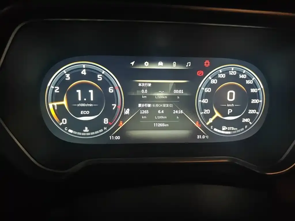 GAC Motor Trumpchi GS4 — фото 4