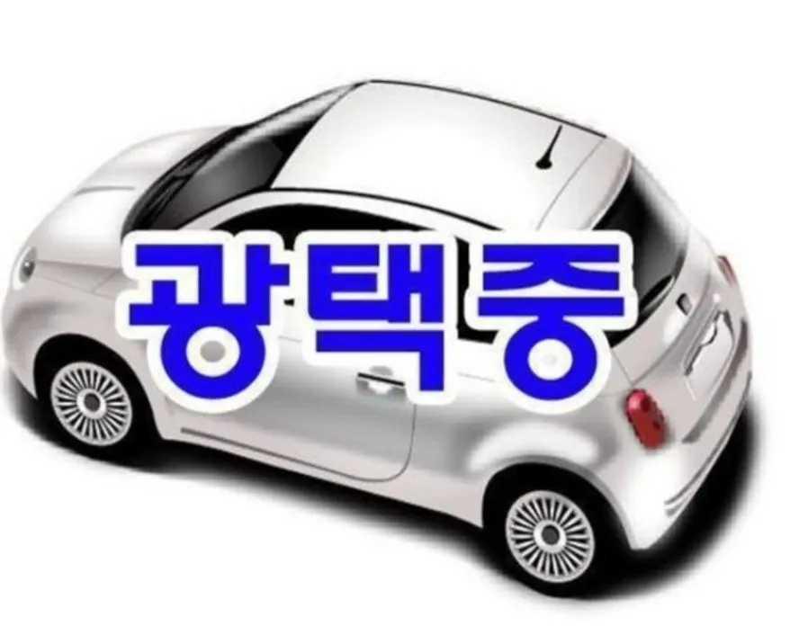 Kia EV3 — фото 2